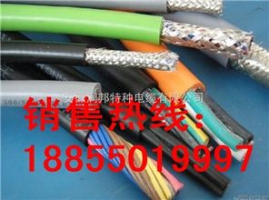供应通信电缆HYA23价格、生产供应商及智能制造网特种电缆发展