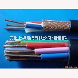 安徽上华电缆特种电缆 ZRC-JVVRP1与ZRC-JVP1VP1R阻燃+屏蔽+DCS计算机电缆全面解析
